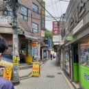 (신)종로김밥 이미지