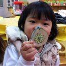 갈원초교 병설유치원 이미지