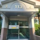 동부올림픽타운 이미지