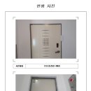 후광대로 이미지