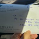 미즈메디병원 이미지