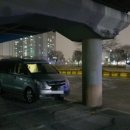 남구-098 네이버블로그