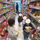 데이롱 카페 안양호계점 | [안양] 단독 대관 키즈룸 - 옥토넛 무인 키즈카페 안양호계점 주말 이용 후기