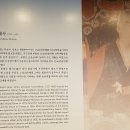양주시립회암사지박물관 이미지
