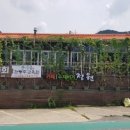 향수을전통주교육원 이미지