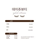 들성로-5 이미지