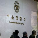 신림동-2 이미지