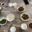 오륙도 상회 이미지