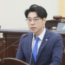 대전의원 이미지