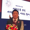 보원무역