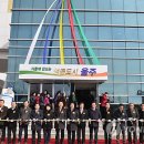 두서면보건지소 연합뉴스