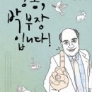 일곱빛깔유통 이미지