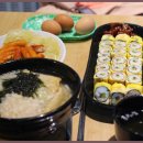 청라김밥 네이버블로그