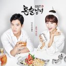 호평BOOK 이미지