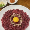 자매김밥 이미지