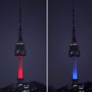 한일문구 이미지