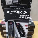 (주)씨텍 이미지