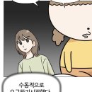 더(The)나윤 | 10월 1일 - 2일 (✈️ 홍콩)