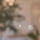 경미양과 이미지