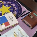 사주명리학(기초반) | 대구 사주타로 잘보는곳, 크레온타로 아카데미 상담 후기