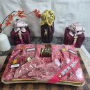 예산축산업협동조합 | 한우 선물포장 후기 십정동 인천도매정육점