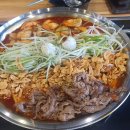 멍다방 이미지