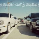 유신모터스 이미지