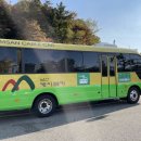 10스퀘어남산 이미지