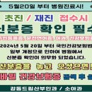 드림산부인과의원 이미지
