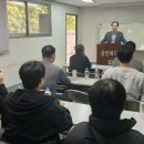 (유)새천안교통 이미지