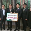 HCN경북방송