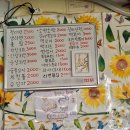 헐랭이핫바 네이버블로그