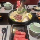 옥소반 보라매공원점 이미지