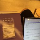 사랑부부한의원 | [공지] 청담부부 다이어트 한의원 한약 내돈내산 찐후기 광고아님