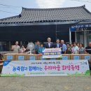 자산2리마을회관 이미지