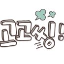 리틀케이 이미지