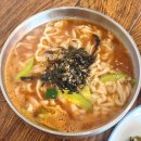 별천지칼국수 네이버블로그