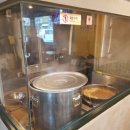 멘도롱식당 이미지