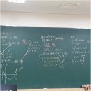 유난히빛나는수학학원