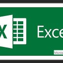 엑셀 기초 이미지