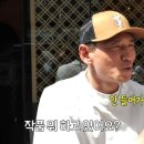 범석컴퍼니