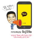 21세기자동차공업사 이미지