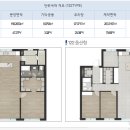 효성헤링턴플레이스 이미지