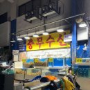 대한수산회센타 | [구리 수산시장 맛집] 충무수산 &amp; 팔팔회센타 솔직 후기 (재방문 후기)