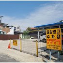 온누리복지센터 | 아산노인복지 어르신과 가족의 마음을 안심시키는 온누리노인복지센터 후기