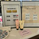 솜컨설팅