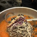 우면목욕탕 이미지