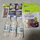 지에스25 가양7단지 이미지