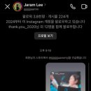 이자람 판소리 노인과 바다 이미지