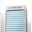 우리투자證 인수전 "본격 막 올랐다" 이미지